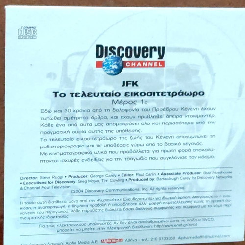 VCD Discovery Channel JFK The Last 24 Hours unused