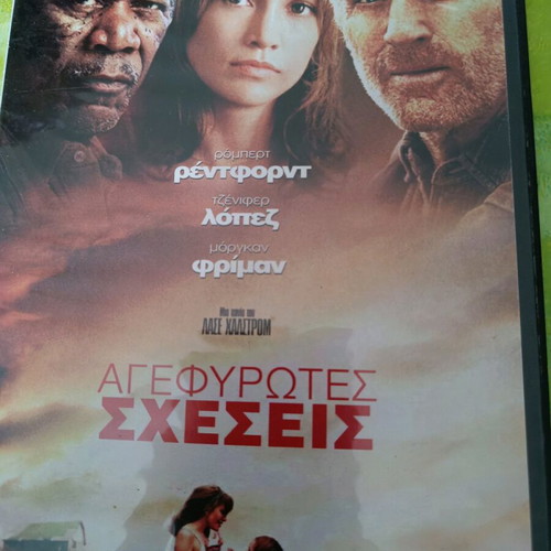 Dvd An Unfinished Life like new with subtitles