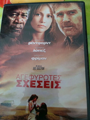 Dvd An Unfinished Life like new with subtitles