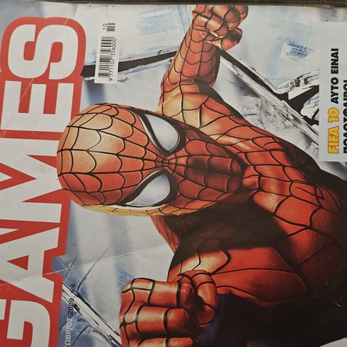 Playstation 2 and Games retro magazines pack of 3 used