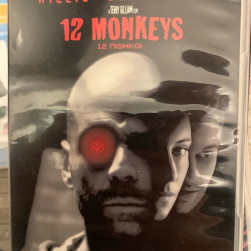 12 Monkeys DVD like new