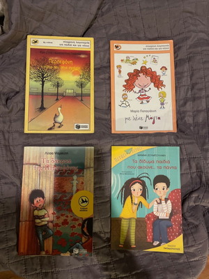 Children's books 4 in like new condition