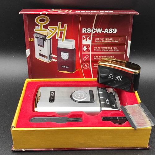 Electric Rechargeable Portable Travel Shaver like new with box