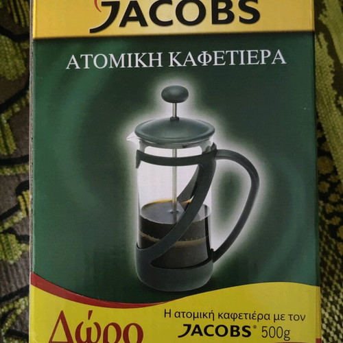 Jacobs individual coffee maker like new