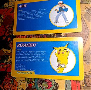Παλιές κάρτες Pokémon! (team Ash)