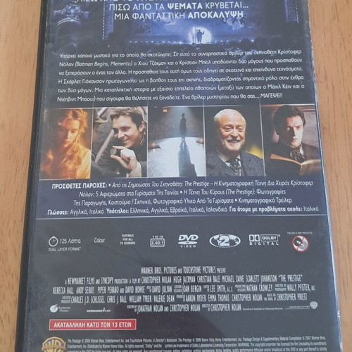 The Prestige DVD like new with subtitles