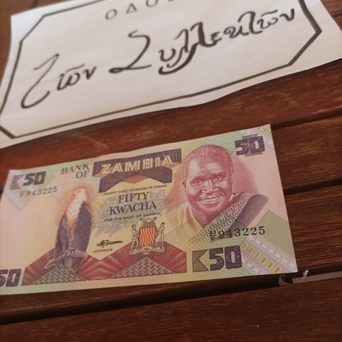 50 Kwacha Zambia 1986 new, uncirculated