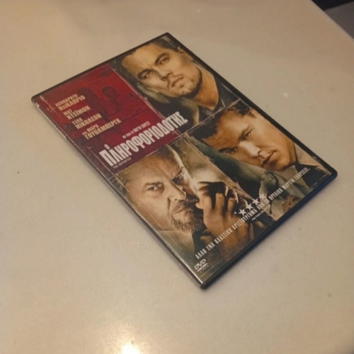 The Departed DVD like new, action with subtitles