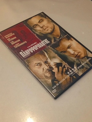 The Departed DVD like new, action with subtitles