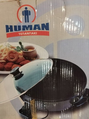 Ηλεκτρική ψησταριά σκεύος μαγειρέματος νέα