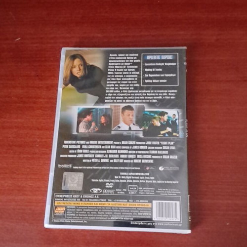 Flight Plan DVD new, action adventure with subtitles