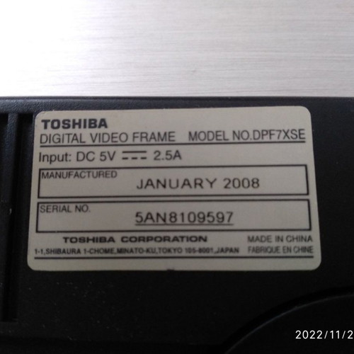 Ψηφιακή βιντεο-κορνίζα Toshiba DPF7XSE μεταχειρισμένη