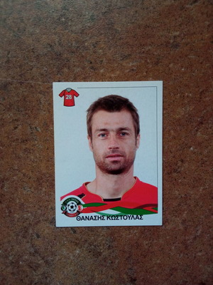 Panini Superleague Greece 2009-2010 Sticker No317 Thanasis Kostoulas