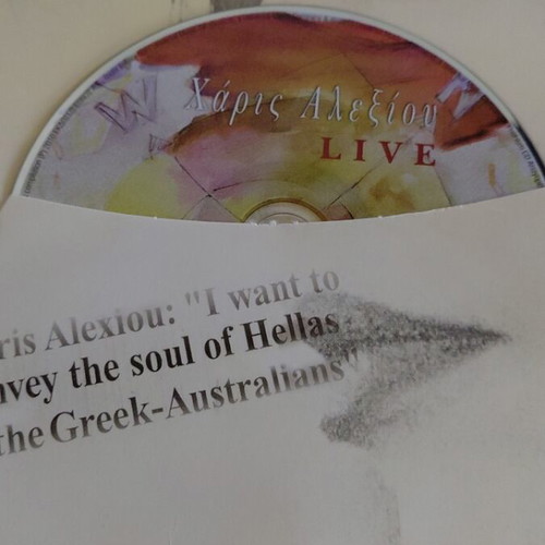Haris Alexiou Live box set new, entechno genre