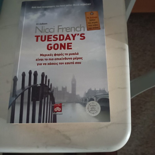 Crime thriller book set, 3 volumes