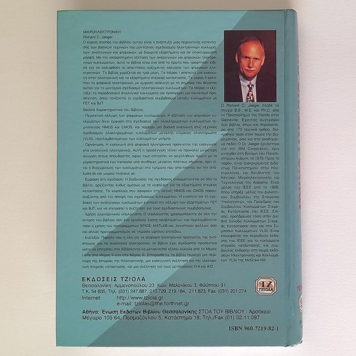 Microelectronics Volume A used