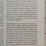 Psychotherapy Stories used book