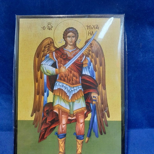 Wooden icon Saint Michael new, size 10x15 cm