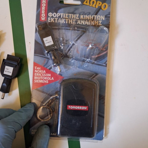 Tomorrow Portable Emergency Mobile Charger new