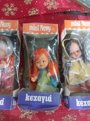 Mini Neny Κεχαγιάς πακέτο σπάνιες καινούργιες