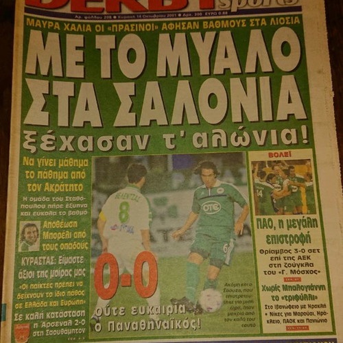 Derby Sports newspaper collection used, October 2001 front pages