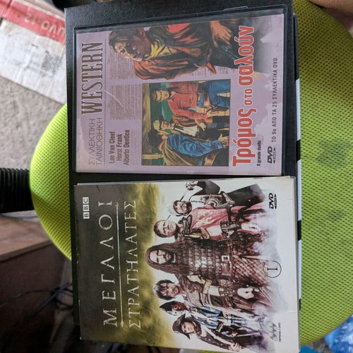Foreign films DVD set like new, 12 pieces with subtitles
