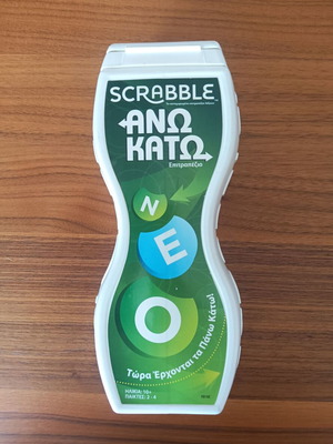 Scrabble Ano Kato board game, Mattel Greek edition