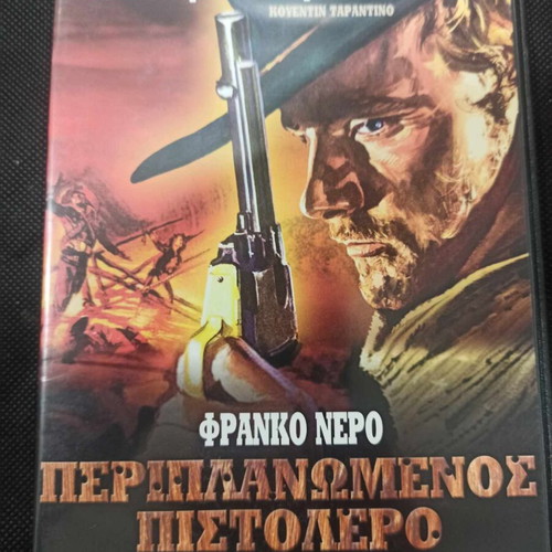 Django DVD like new with subtitles