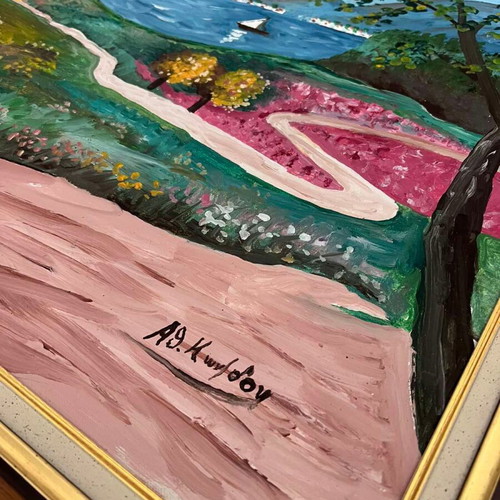 Painting on Island with Chapel like new, framed art