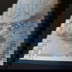  5000 δραχμές 1997 UNC