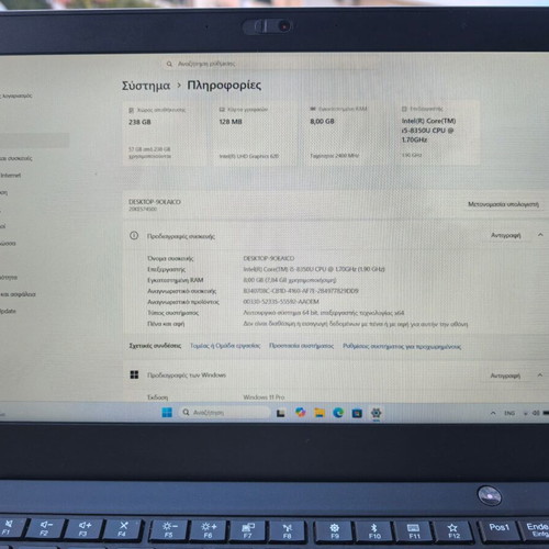 Lenovo ThinkPad X280 i5-8350U 8GB 256GB SSD FHD Laptop like new