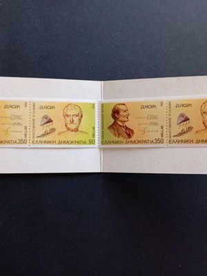 1994 Τευχίδιο Europa