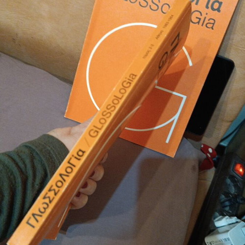 Glossologia volumes 1, 2, 3 like new
