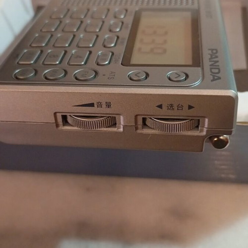 Radio new stereo rechargeable very small