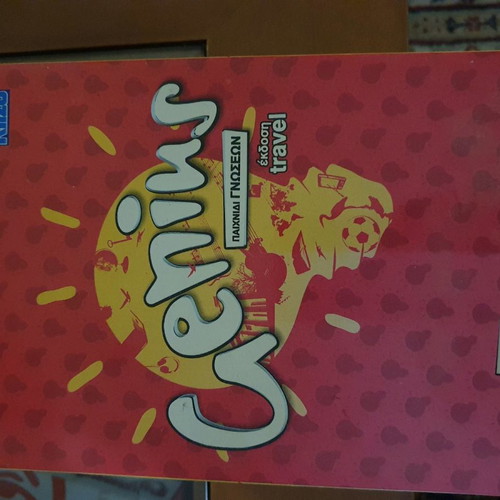 Board game Knowledge game new