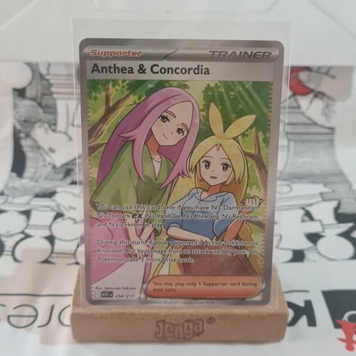 Anthea and Concordia Ascended Heroes Pokemon Full Art Trainer card new