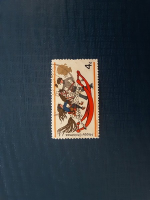 Γραμματόσημο Αγγλίας 1968