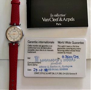 Van Cleff & Arples ρολόι γυναικειο
