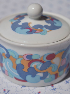 Porcelain sugar bowl Form Marienbad Ingres white like new