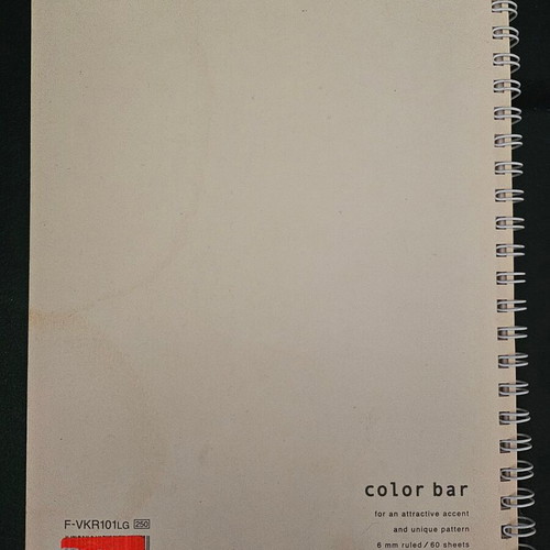 Kokuyo notebook new, Japanese