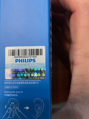 Philips T1420 ασύρματα ακουστικά καινούργια Bluetooth 6.0