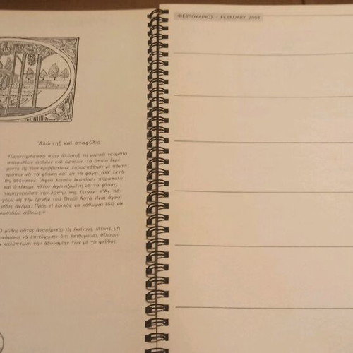 Aventis 2001 calendar used, Aesop's fables