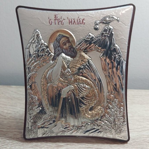 Prophet Elias icon new, unaltered metal 12x14 cm