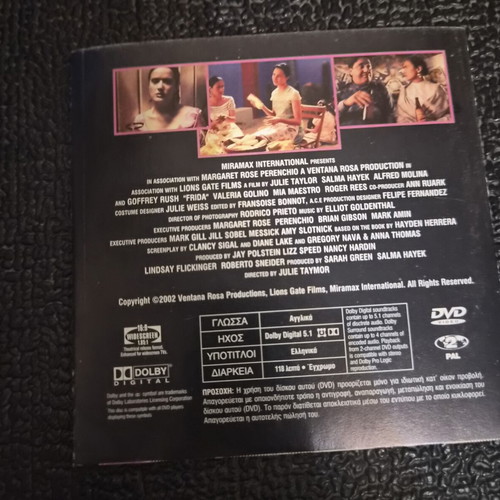 Frida DVD biographical drama used with subtitles