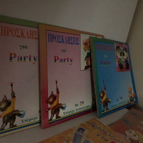 Notepad, stickers and invitations block new