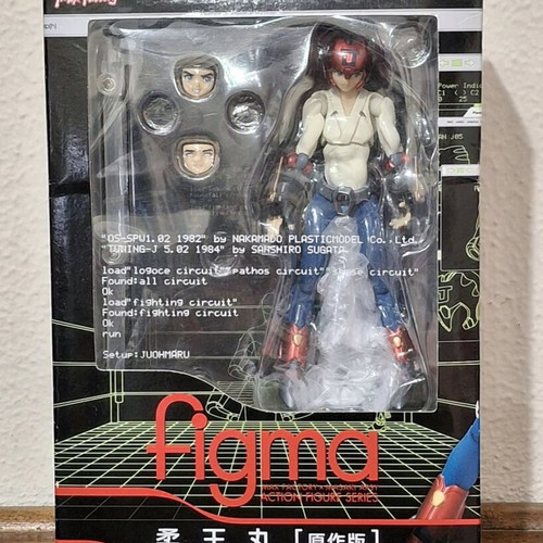Figma Plawres Sanshiro Juohmaru Max Factory 2009 like new
