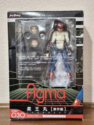 Figma Plawres Sanshiro Juohmaru Max Factory 2009 like new