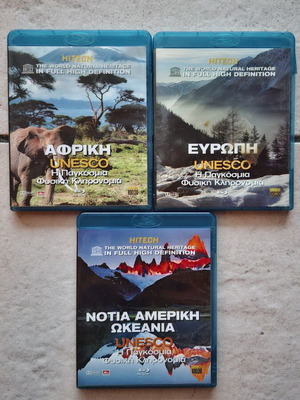 UNESCO The World Natural Heritage Blu-ray set, Africa Europe South America & Oceania