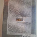Polyfíliti book like new