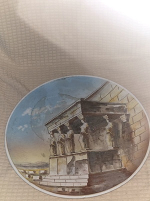Plate like new, vintage style
